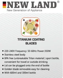 Newland Power Shaker NL-3143BS