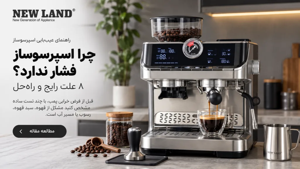 مجموعه محصولات